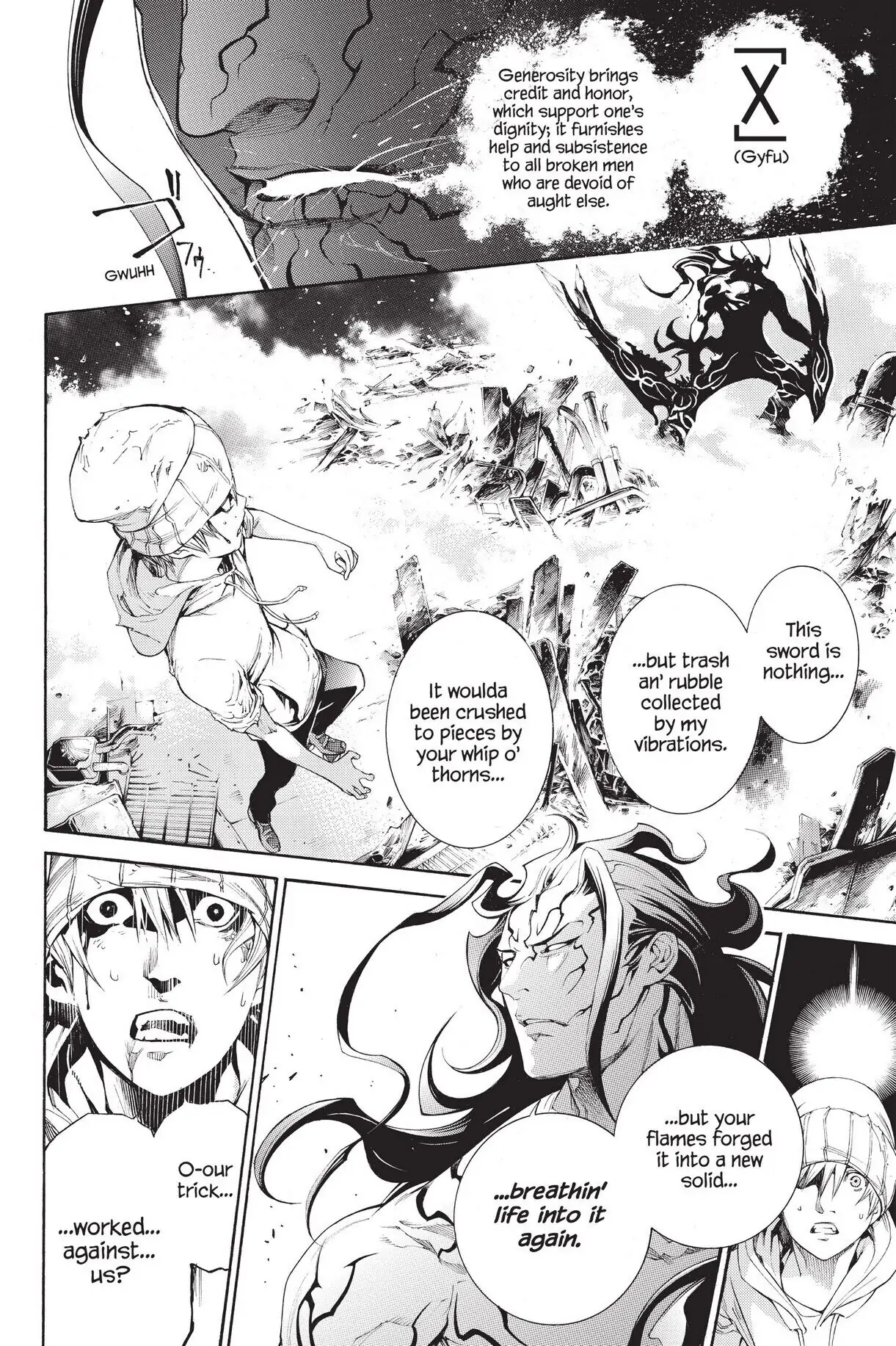 Air Gear Chapter 317 image 11